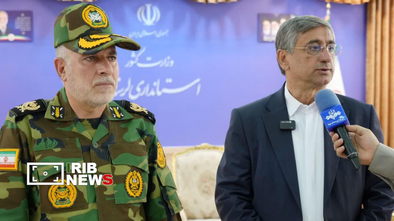 ندای لرستان