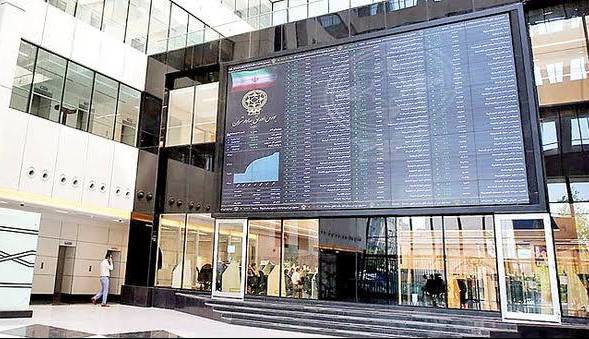 افت و خیز سنگین بورس در معاملات امروز؛ شاخص از مرز کانال ۶.۷ میلیون واحد برگشت