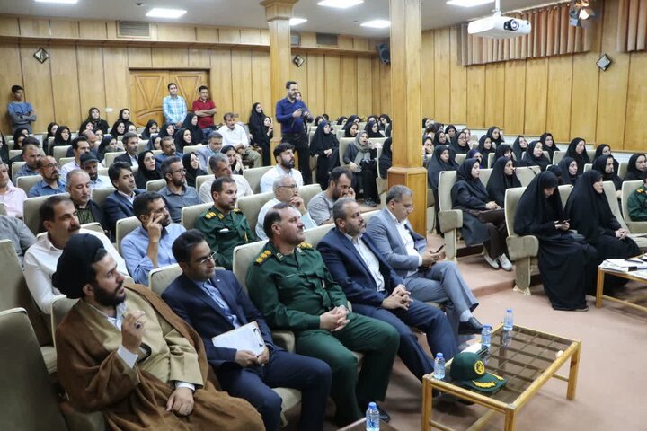 ندای لرستان