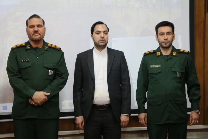 ندای لرستان