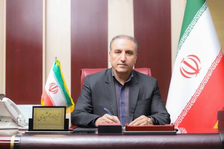 ندای لرستان