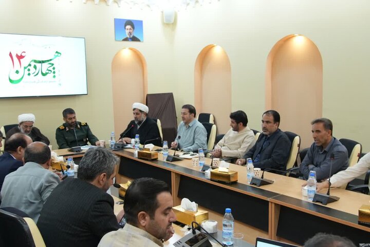 ندای لرستان