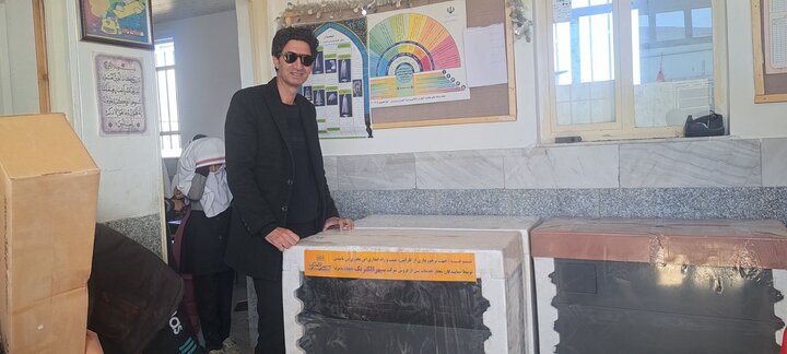 ندای لرستان