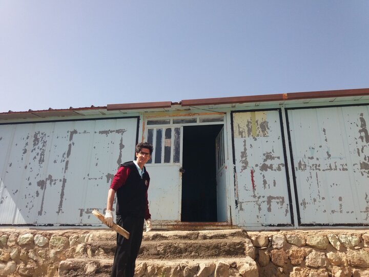 ندای لرستان