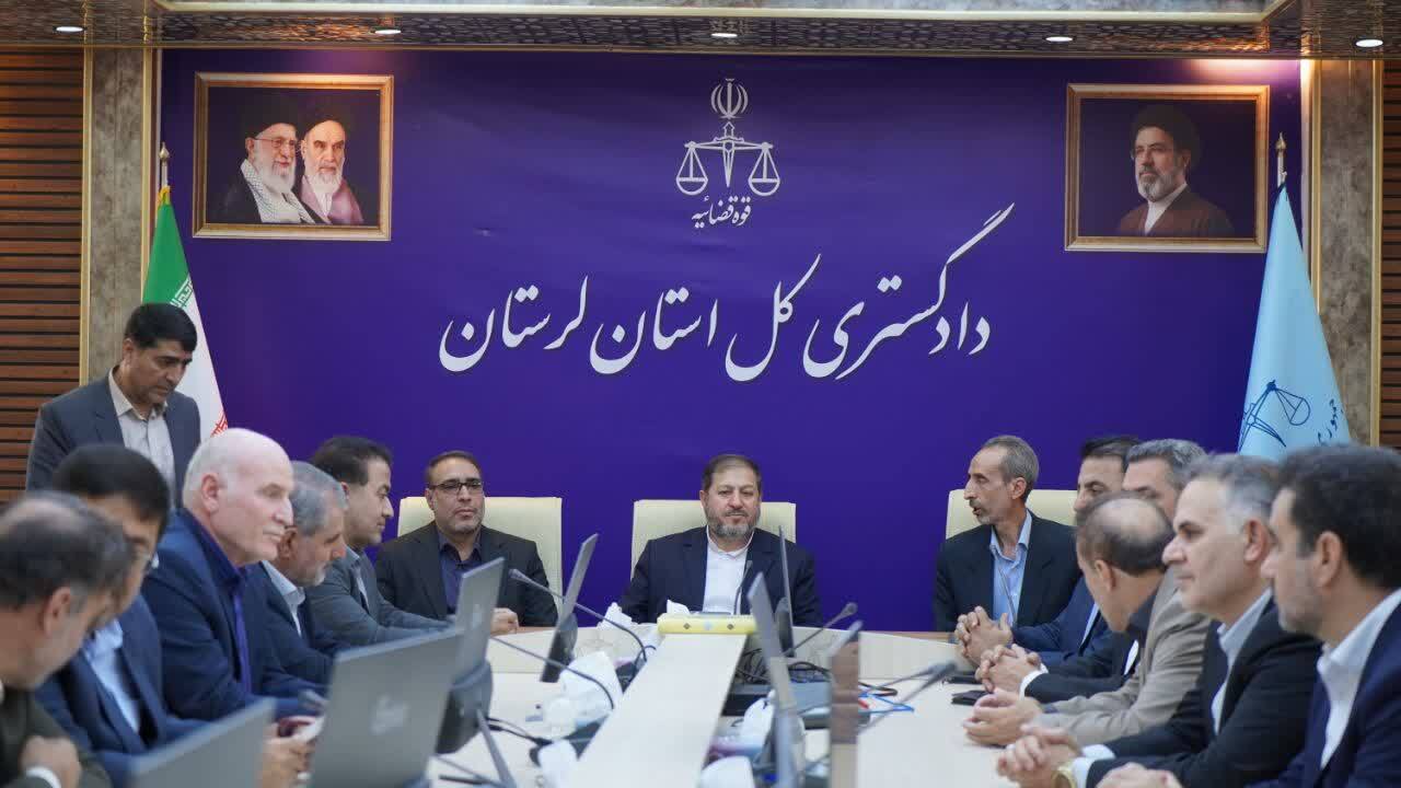 ندای لرستان