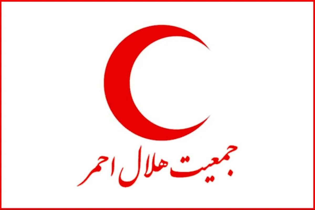 ۱۰ هزار نفر از خدمات هلال‌احمر لرستان بهره‌مند شدند
