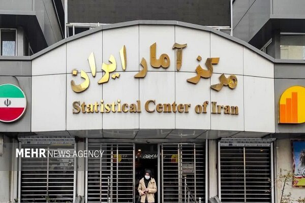 نهمین سرشماری نفوس و مسکن کشور اجرا می‌شود