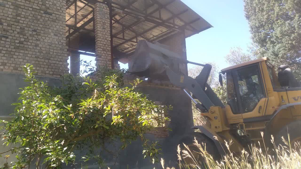 ندای لرستان