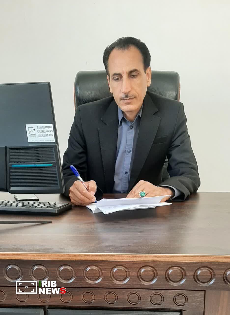 ندای لرستان
