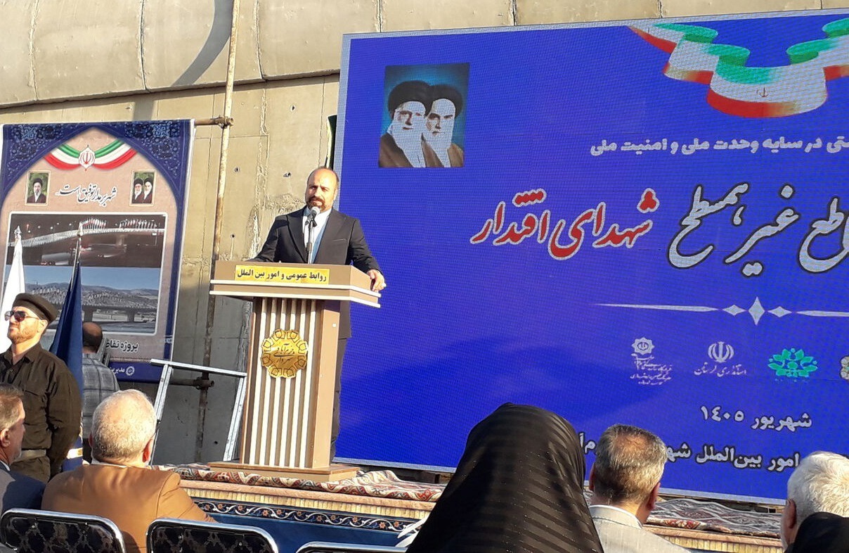 رفع گره ترافیکی شمال شهر خرم آباد با افتتاح پل شهدای اقتدار