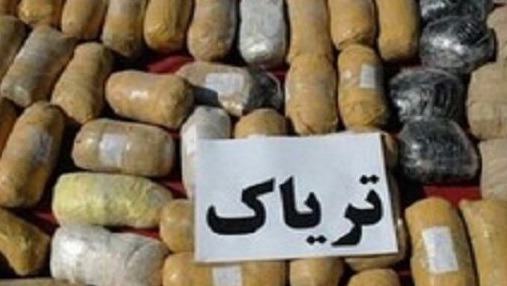 دستگیری خرده‌فروشان مواد مخدر و کشف ۲۵ کیلوگرم تریاک در خرم آباد