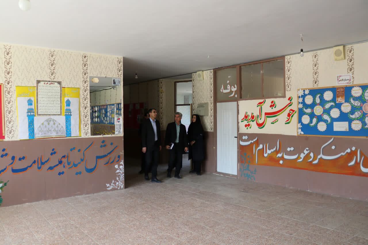 ندای لرستان