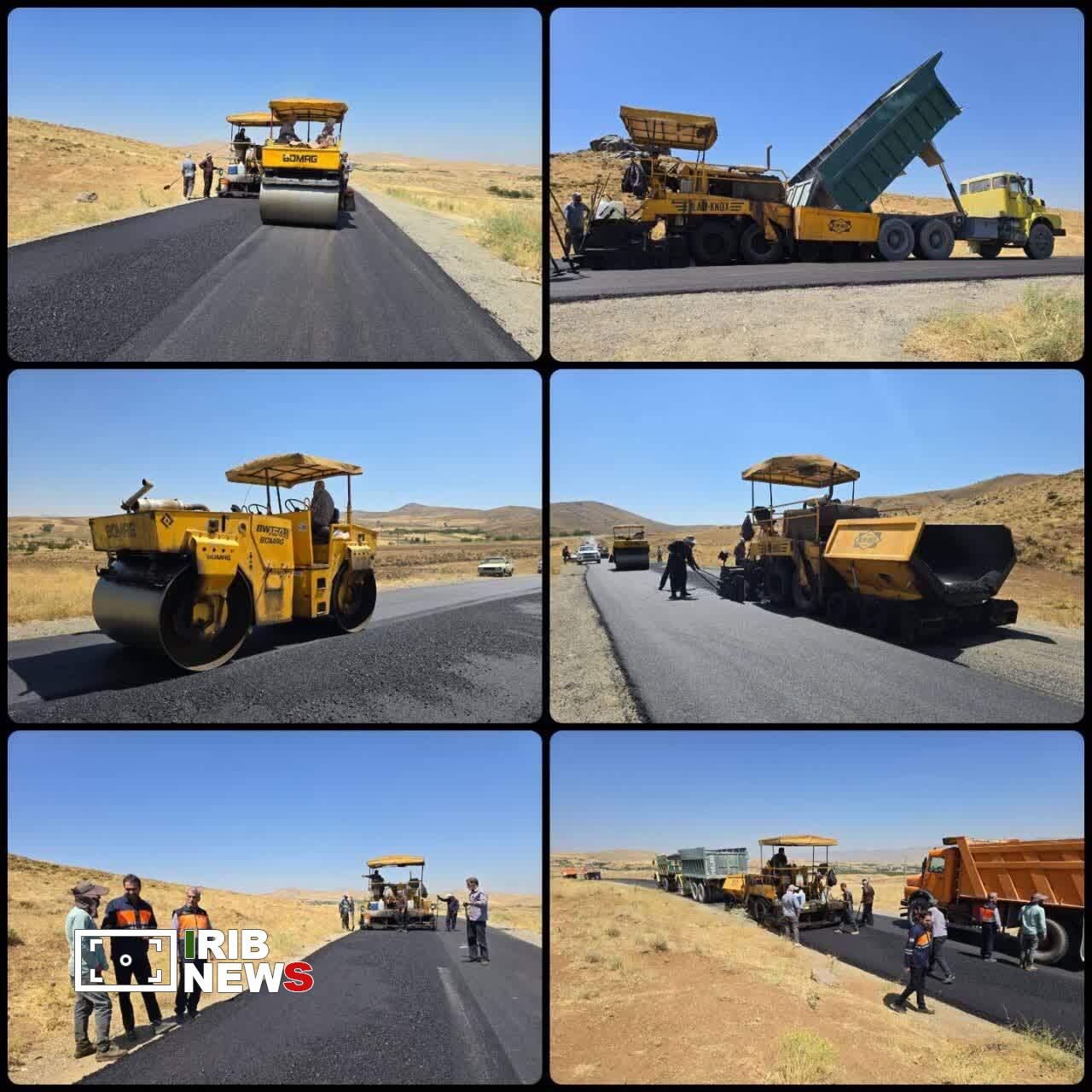 ندای لرستان