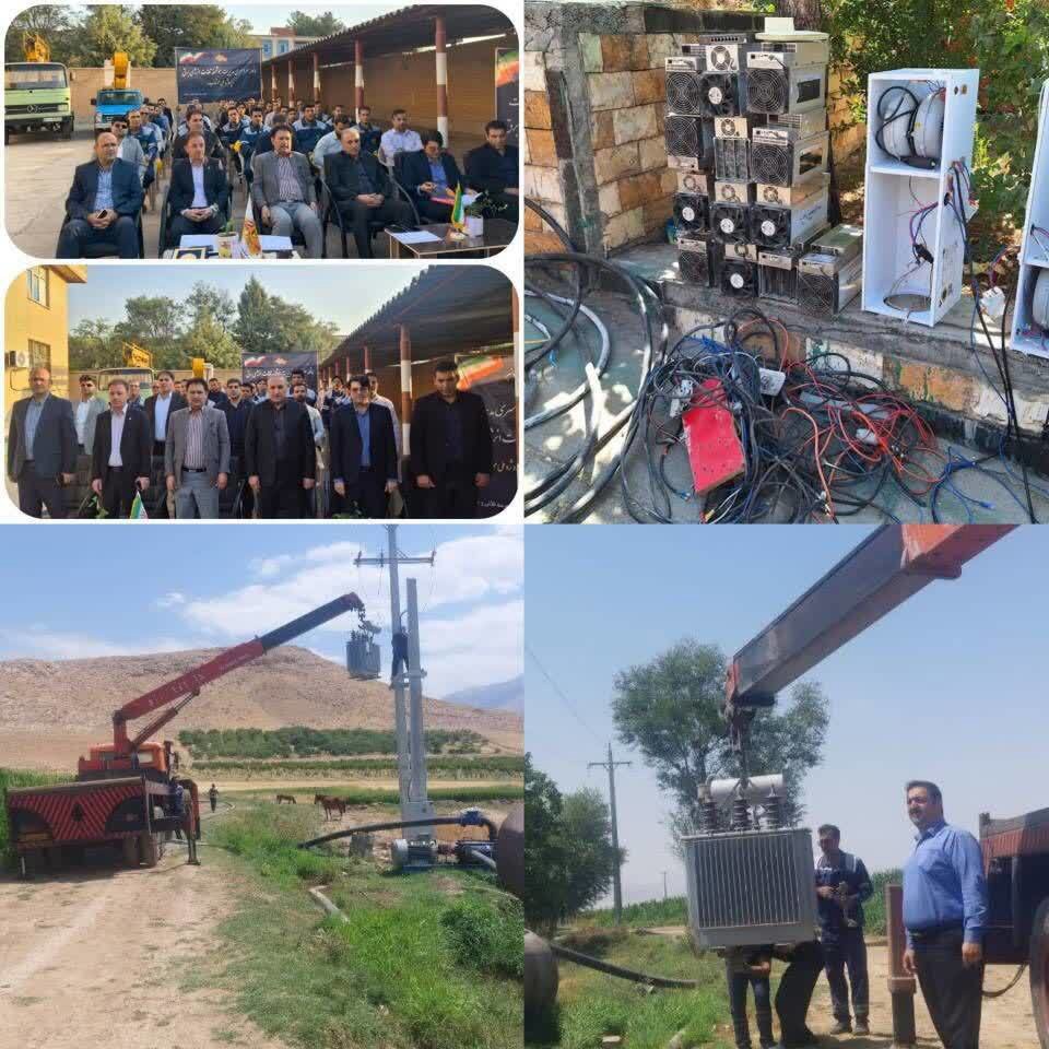 شناسایی و جمع‌آوری ۱۷۴ انشعاب غیرمجاز برق در لرستان