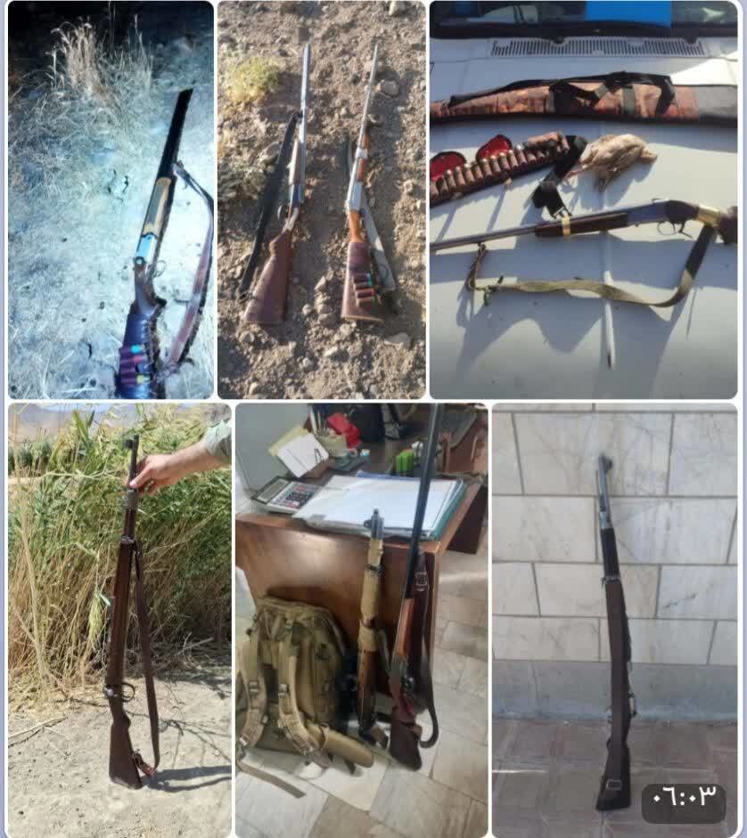 کشف ۸ قبضه اسلحه شکاری از متخلفان زیست‌محیطی در لرستان