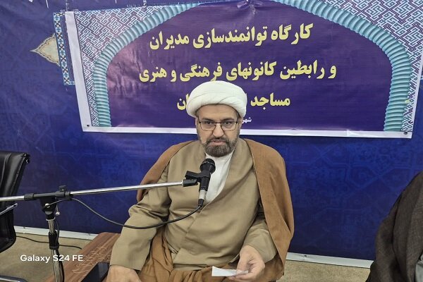 ندای لرستان