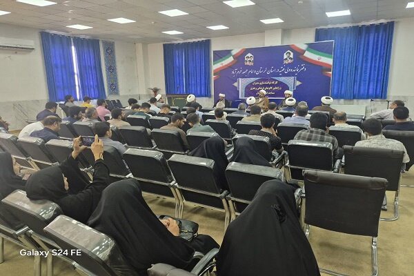 کارگاه توانمندسازی کانون‌های فرهنگی و هنری مساجد خرم‌آباد برگزار شد