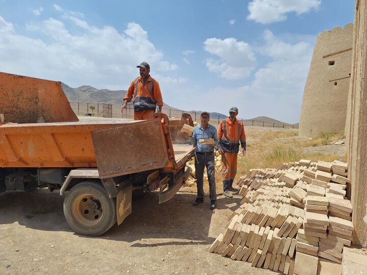 ندای لرستان