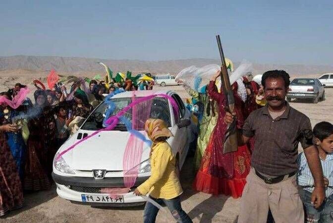 ندای لرستان