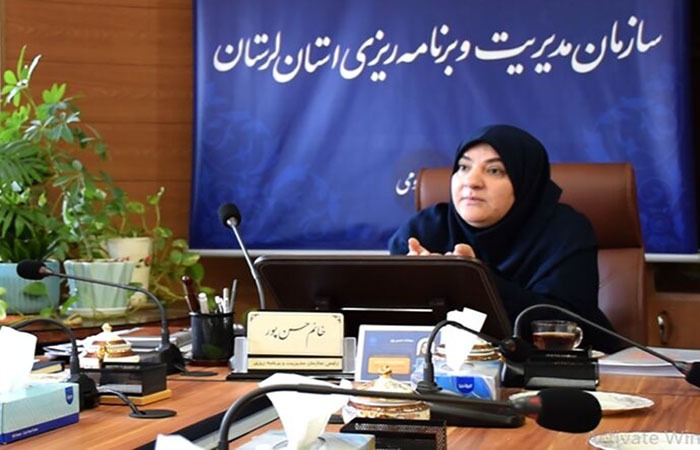 ندای لرستان