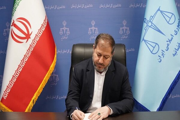 ندای لرستان