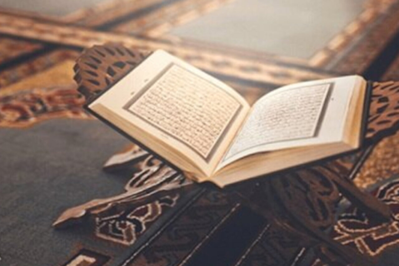 آغاز ثبت‌نام بیستمین دوره آزمون سراسری قرآن و عترت (ع) در لرستان