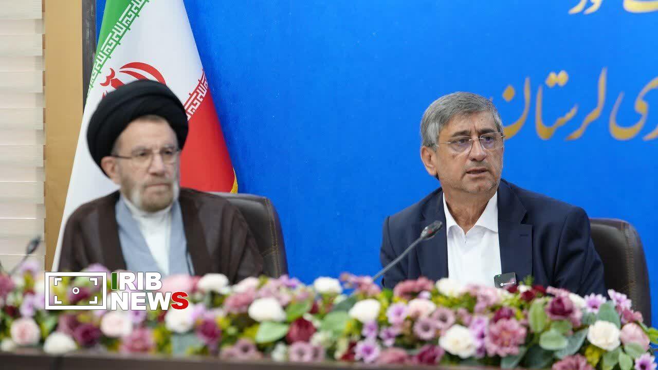 ندای لرستان