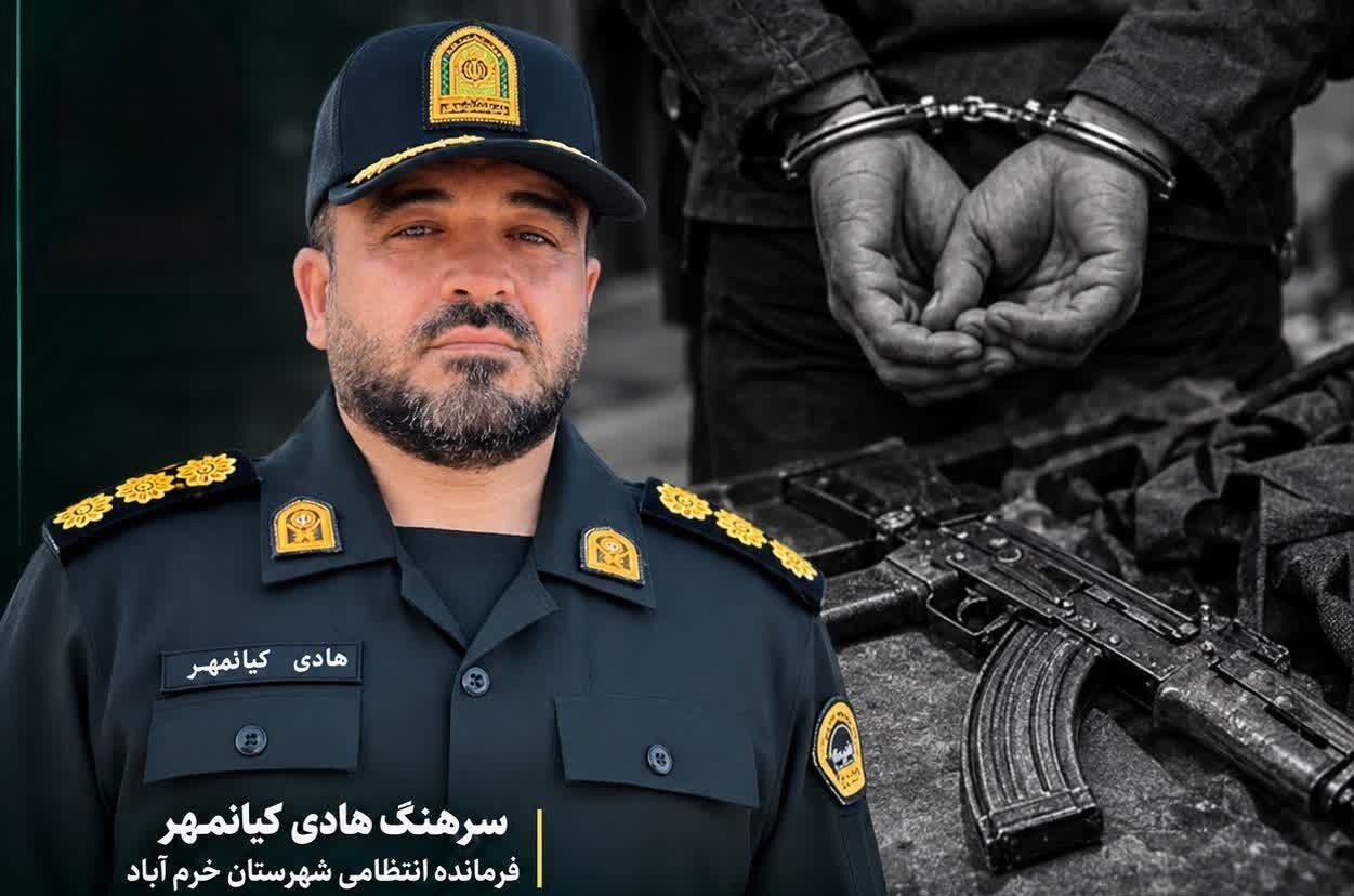 عامل تیراندازی به منزل مسکونی در خرم‌آباد دستگیر شد