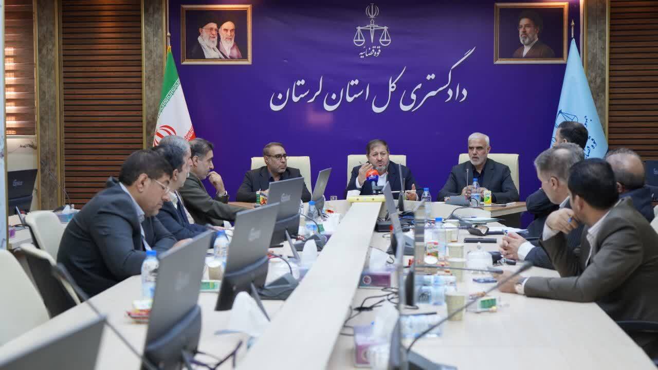 ندای لرستان