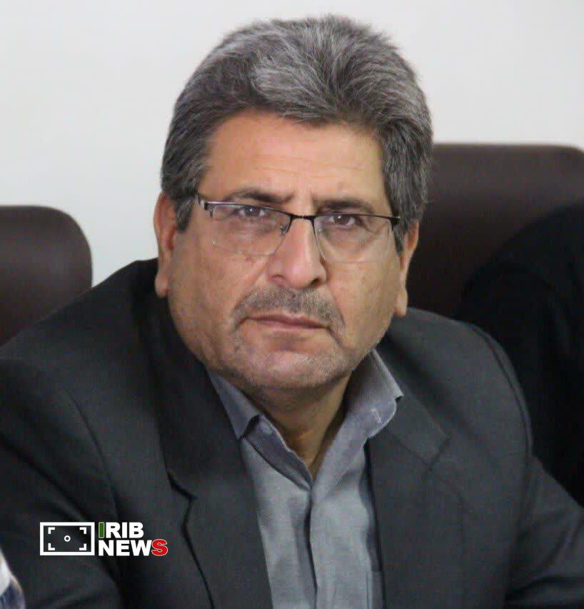 ندای لرستان