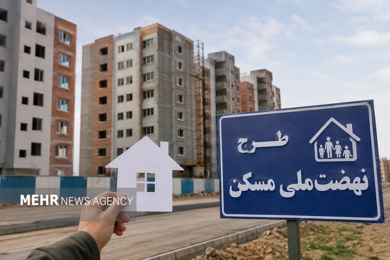 قول وزیر راه و شهرسازی برای تأمین زمین مسکن ملی در لرستان