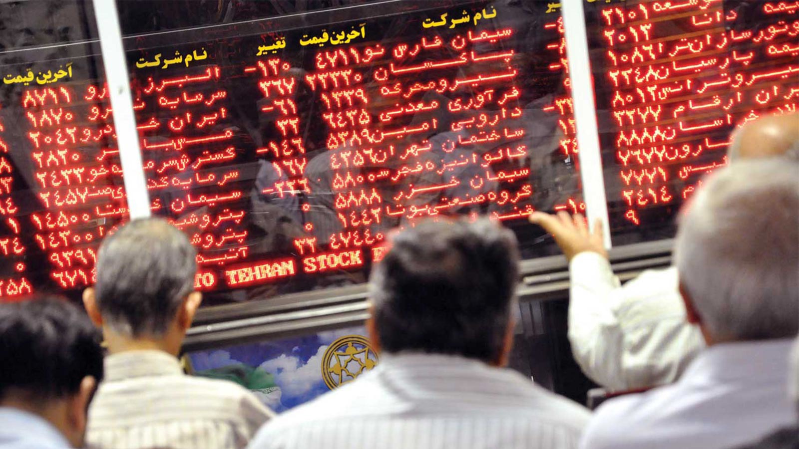 مدیرعامل بورس: بازگشایی نمادهای سهام عدالت درحال پیگیری است