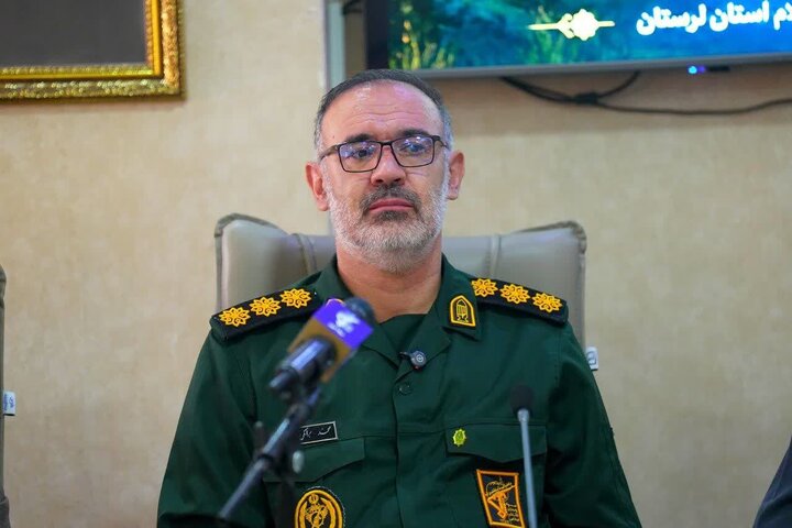 ندای لرستان