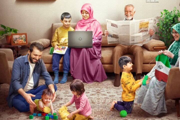 ندای لرستان