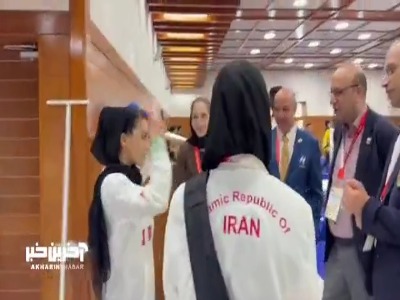 گفت‌وگوی علی‌نژاد و مسئولان ورزش ایران با زهرا کیانی پس از پایان مسابقه در ناگویا