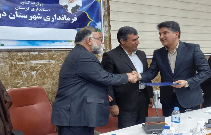 معرفی فرماندار جدید شهرستان دورود لرستان