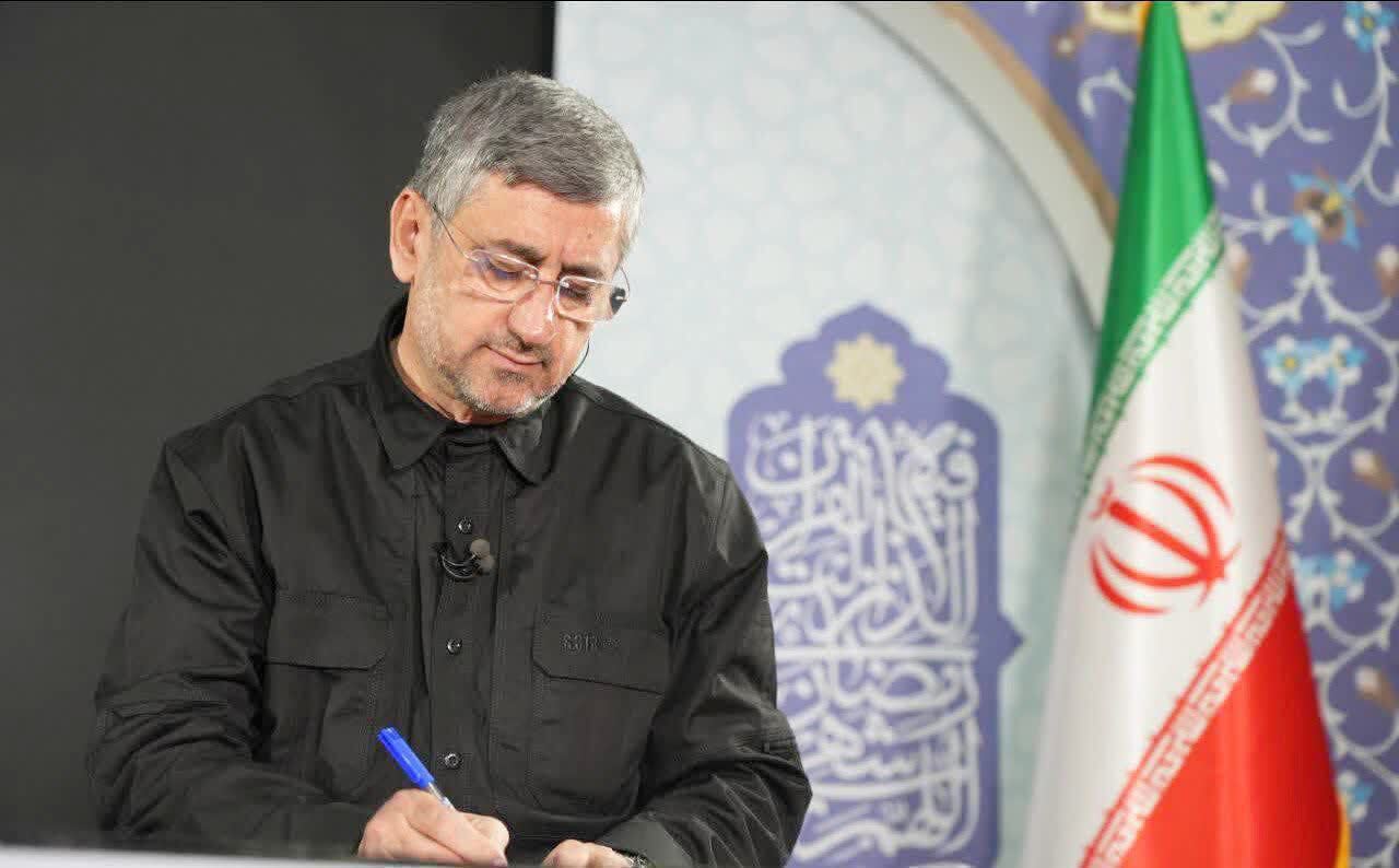 ندای لرستان