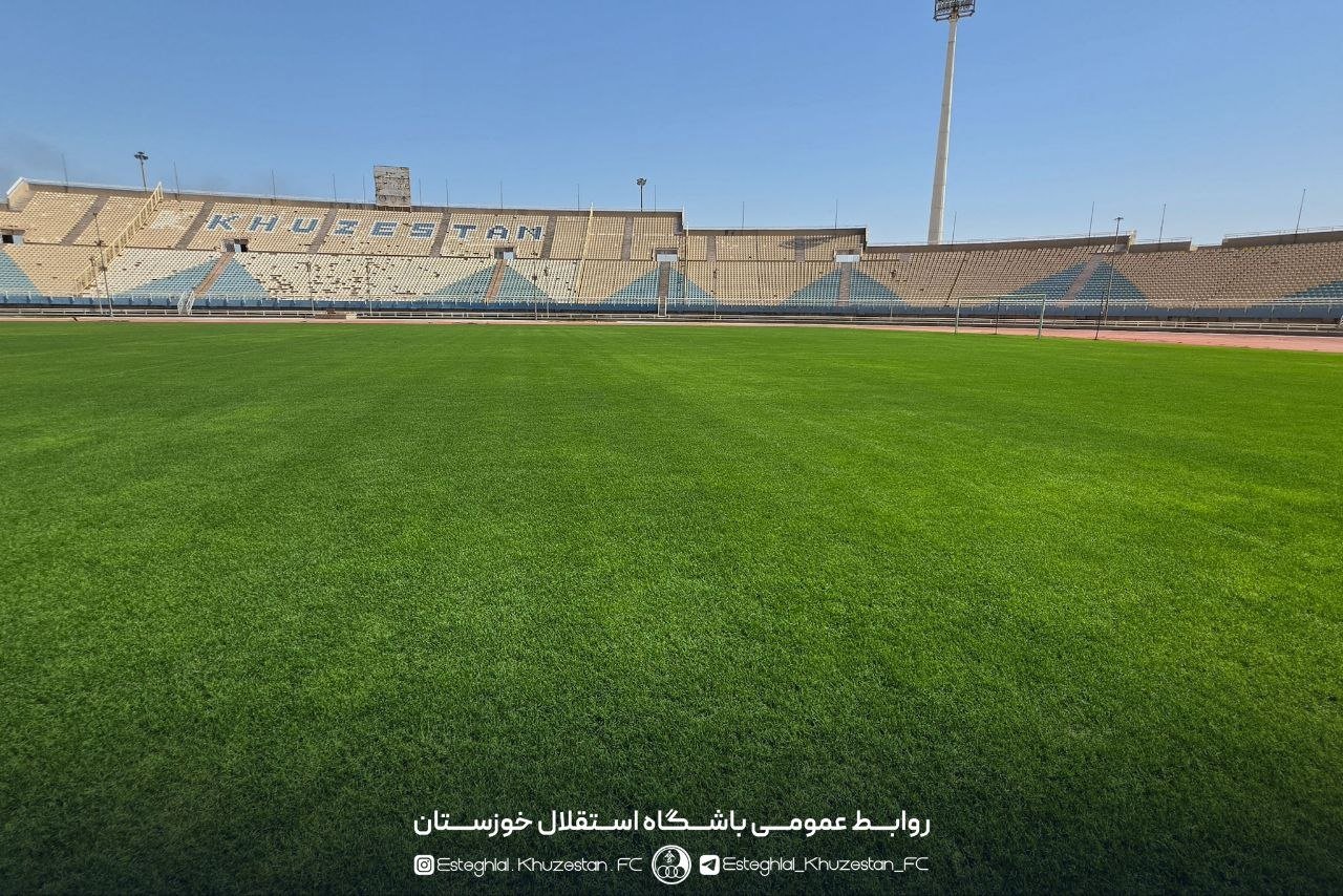 ندای لرستان
