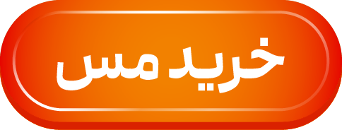 ندای لرستان