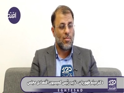 ادعای یک نماینده مجلس از حذف ناگهانی ارز ترجیحی: پزشکیان پالس گرانی داد