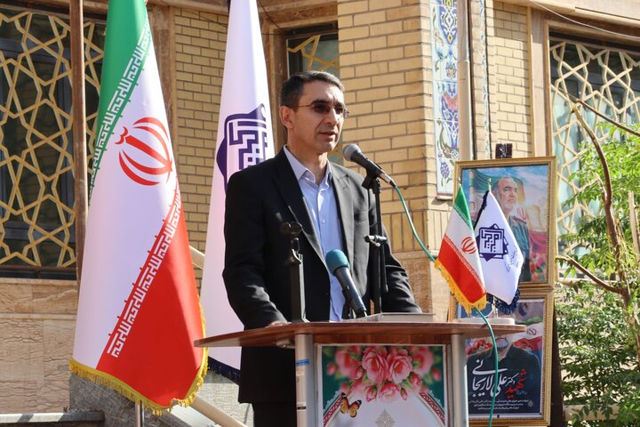 ندای لرستان