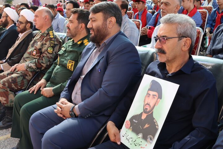 ندای لرستان