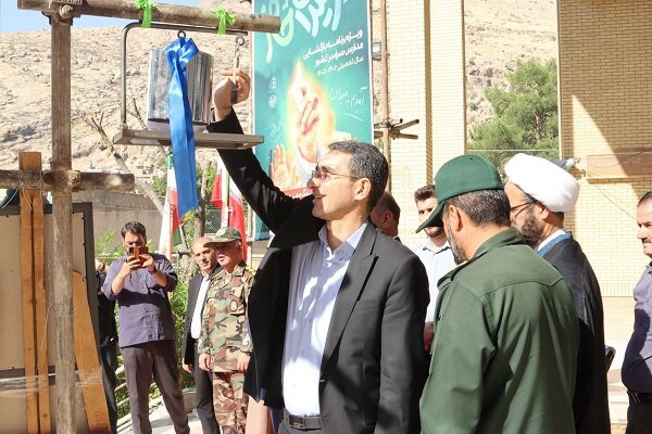 زنگ «مهر و ایثار» در مدارس لرستان نواخته شد