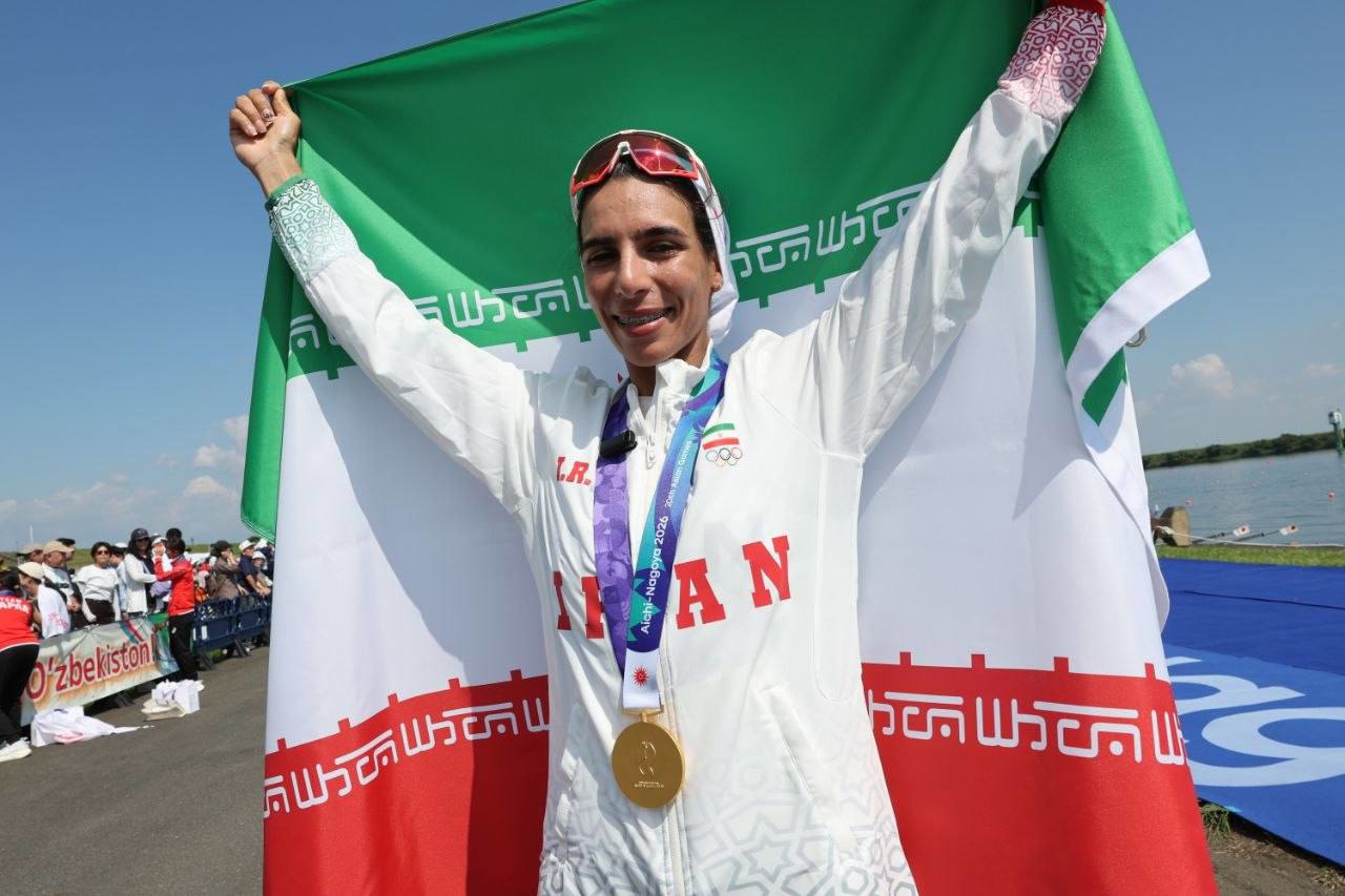 ندای لرستان