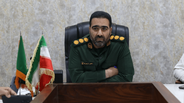 ندای لرستان