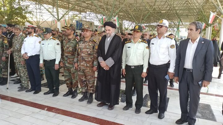 ندای لرستان