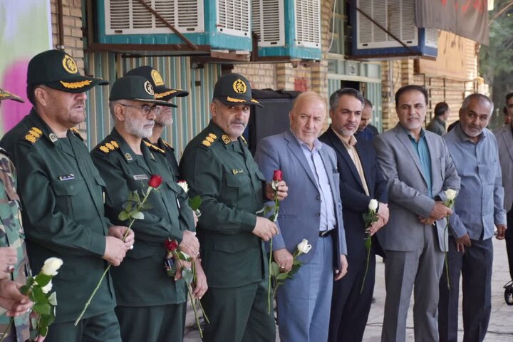 ندای لرستان