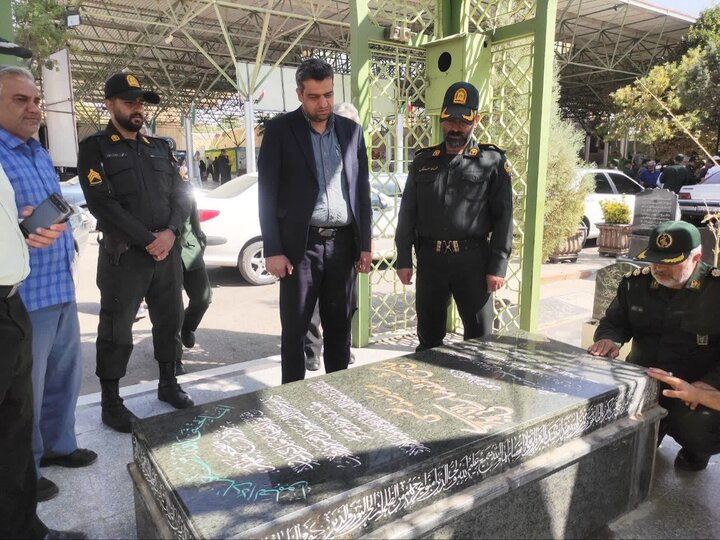 ندای لرستان