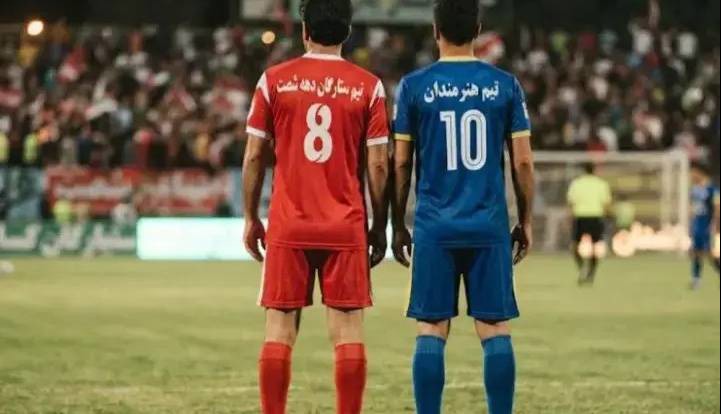 اقدام خیرخواهانه ستاره‌های دهه شصتی در خزانه