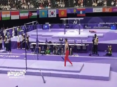 خداحافظی حمیدی،ملی‌پوش ژیمناستیک از دنیای قهرمانی با کسب مقام ششمی بازی‌های آسیایی